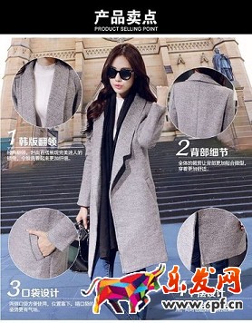 不刷單也有高轉化(八):打敗99%競爭對手的寶貝詳情頁實操