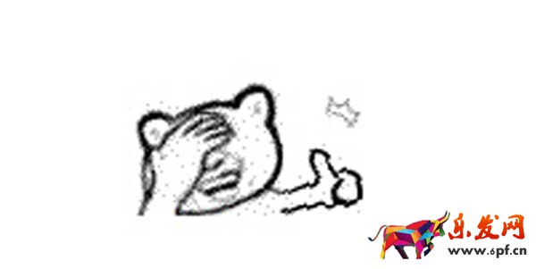 聰明人分銷怎么做店群運營? 3