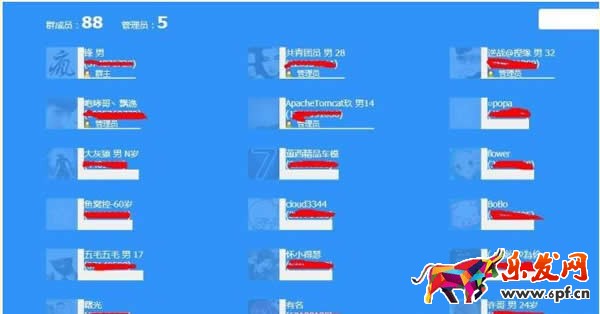 淘寶開店如何尋找高質(zhì)量流量
