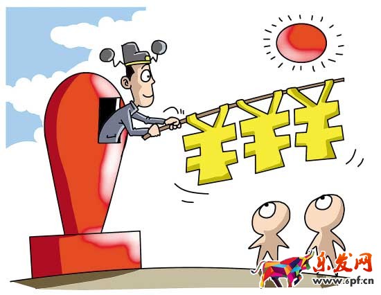 開網(wǎng)店的成本大概在多少