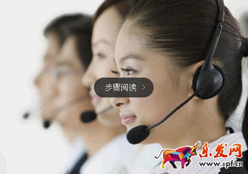 淘寶優秀客服的衡量指標