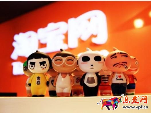 現在開網店還來得及嗎？