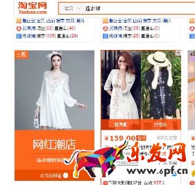 2016淘寶新規(guī)如何應(yīng)對