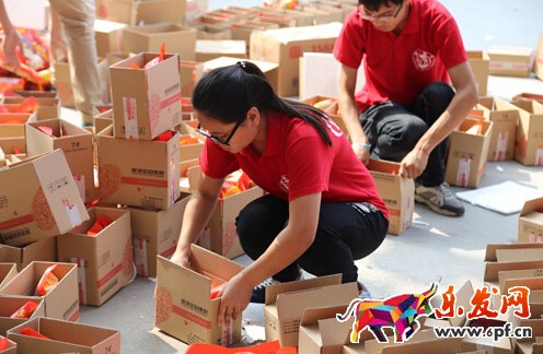 淘寶創(chuàng)業(yè)