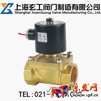 SLDF水下專用電磁閥 SLDF水下專用電磁閥