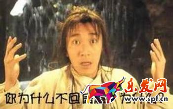 淘寶認證全攻略，看完這篇就夠了！