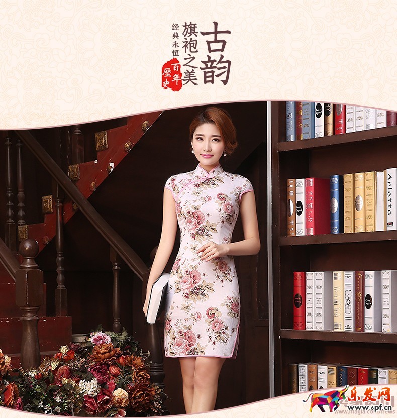 旗袍主推內(nèi)頁_副本1.jpg