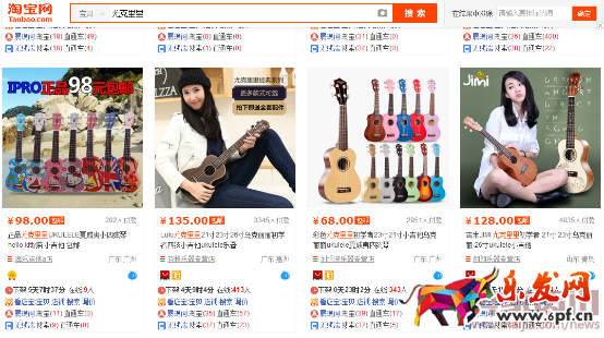 2016.04.05簡單操作0基礎賣家一周之后日銷寶貝兩位數245.png 2016.04.05簡單操作0基礎賣家一周之后日銷寶貝兩位數245.png