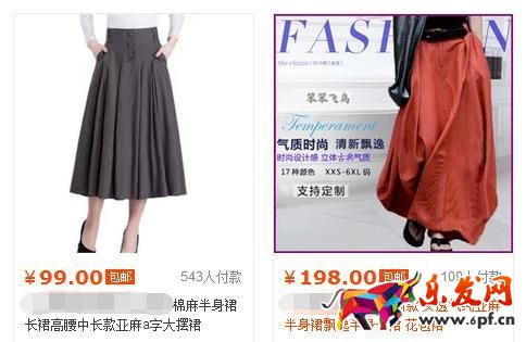 淘寶店鋪運(yùn)營如何增加寶貝點(diǎn)擊量?