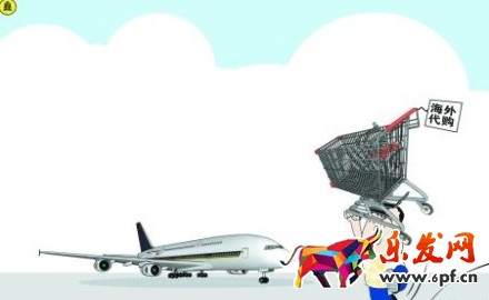 淘寶代購店遇到差評該怎么辦？