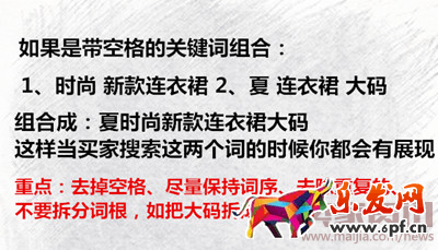 2016爆款,精準(zhǔn)796.png 2016爆款,精準(zhǔn)796.png