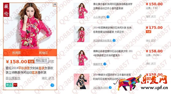 數(shù)據(jù)化運(yùn)營(yíng)店鋪（四）：如何基于店鋪利潤(rùn)做一個(gè)店鋪操盤手？