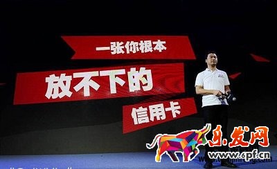 京東小白卡申請(qǐng)失敗的原因有哪些