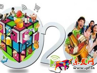 微信點贊有禮活動