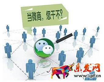 微商經典勵志語錄案例