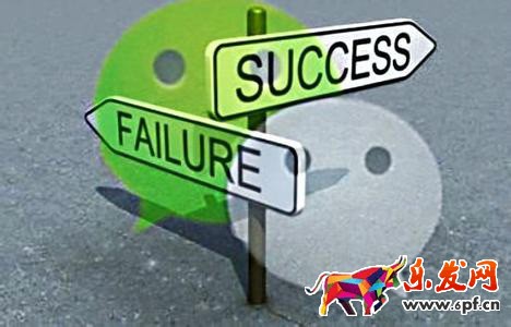 微信公眾號原創(chuàng)功能和贊賞功能