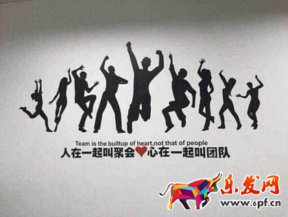 微信免費(fèi)占卜騙局