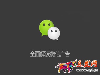 微信分銷系統好在哪里