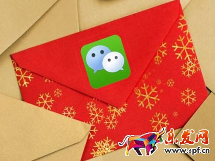 發(fā)微信紅包規(guī)定