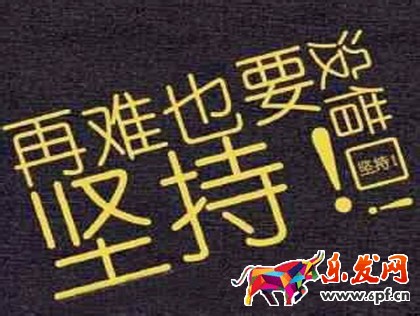 海歡網(wǎng)微店加盟