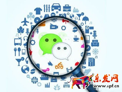 微信公眾號(hào)運(yùn)營(yíng)