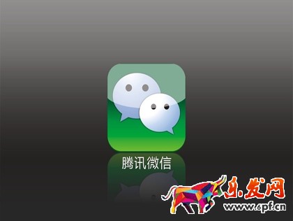 微信公眾號(hào)造謠被告是哪個(gè)公司