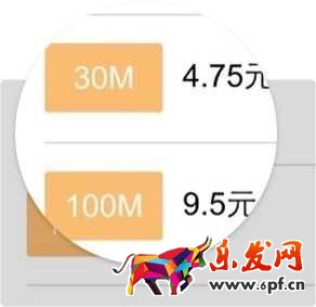 微信6.2版本更新