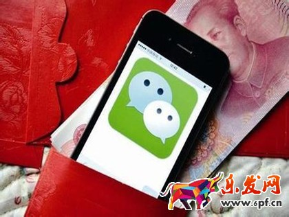 微信企業(yè)號的好處