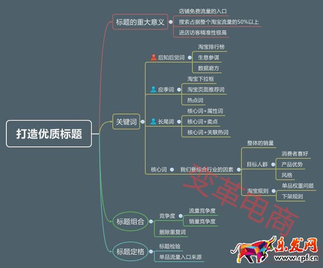 2016430133958_832153_660_0_1.jpg 2016430133958_832153_660_0_1.jpg