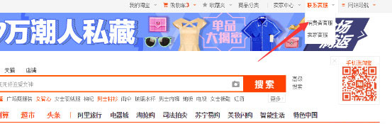 遇到差評怎么辦? 遇到差評怎么辦?