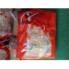 仙錦溪食品專業(yè)供應(yīng)莆田興化米粉 好吃的米粉