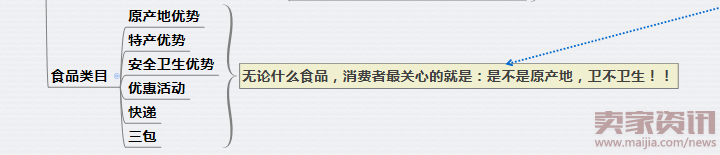 1415151551.png 1415151551.png