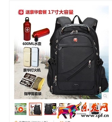 詳情頁最重4處 何懼收藏加購?