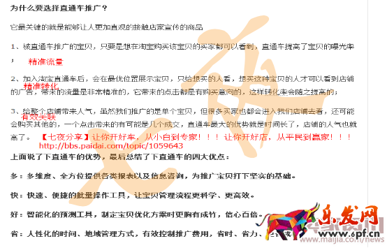 圖片5.png 圖片5.png