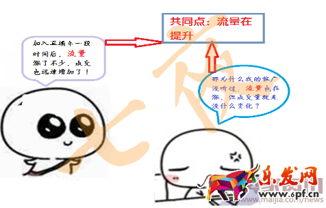 圖片4.png 圖片4.png