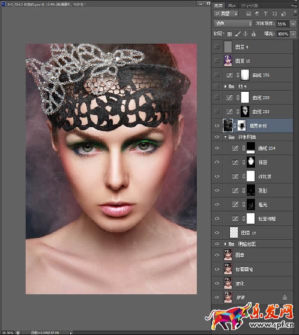ps修圖教程美工修圖
