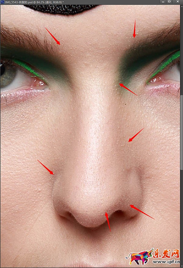 ps修圖教程美工修圖