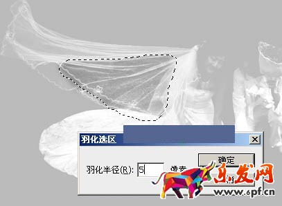 ps摳圖教程 ps摳圖教程