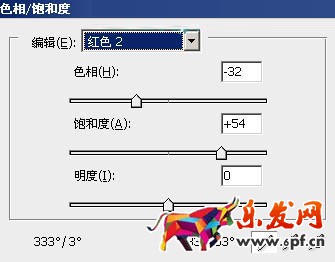 ps摳圖教程 ps摳圖教程