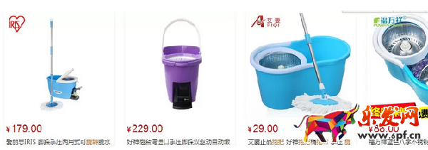 淘寶美工 淘寶美工