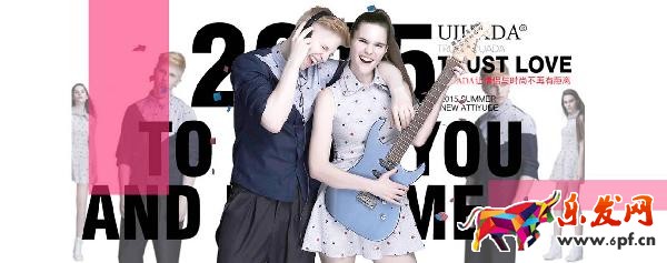 淘寶美工 淘寶美工