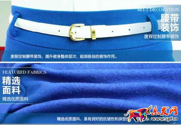 簡單幾招輕松上手寶貝詳情頁 簡單幾招輕松上手寶貝詳情頁