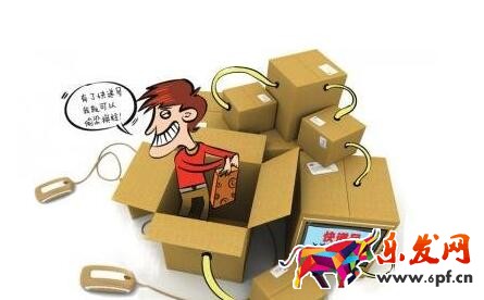 空包快遞:五大快遞公司參與淘寶刷單 空包快遞:五大快遞公司參與淘寶刷單