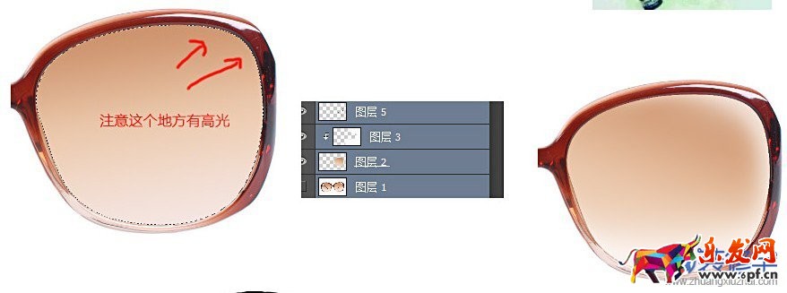 飾品美工,淘寶眼鏡美工修圖教程