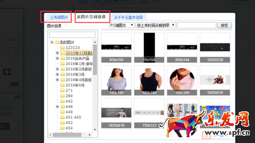 一招快速提升詳情頁停留時間和降低跳失率 一招快速提升詳情頁停留時間和降低跳失率