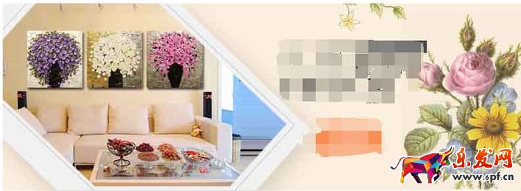 網(wǎng)店優(yōu)化 淘寶詳情頁(yè) 直通車推廣