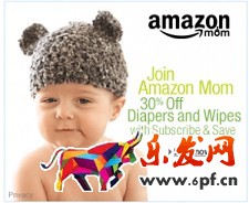 如果亞馬遜關(guān)閉申請(qǐng)通道 你怎么辦?