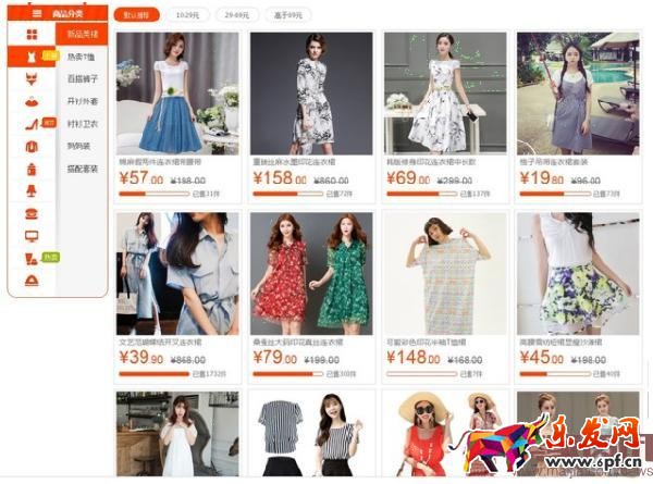 要清清楚楚滴明白現在的招商規則是什么 要清清楚楚滴明白現在的招商規則是什么