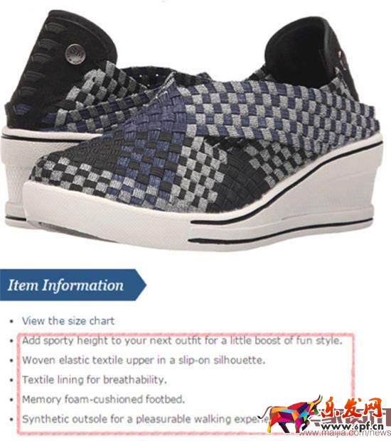 開網(wǎng)店:4招教你寫能提高轉(zhuǎn)化率的產(chǎn)品描述