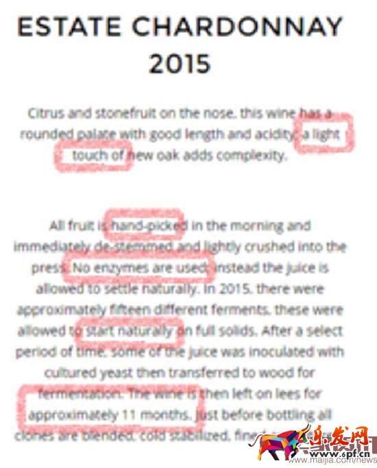 開網(wǎng)店:4招教你寫能提高轉(zhuǎn)化率的產(chǎn)品描述